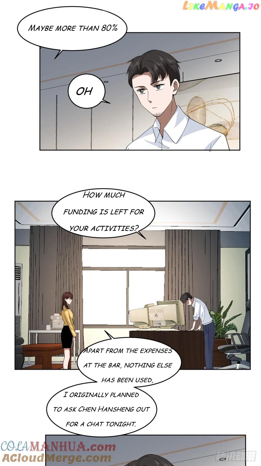 I Really Don’t Want to be Reborn Chapter 104 - page 22