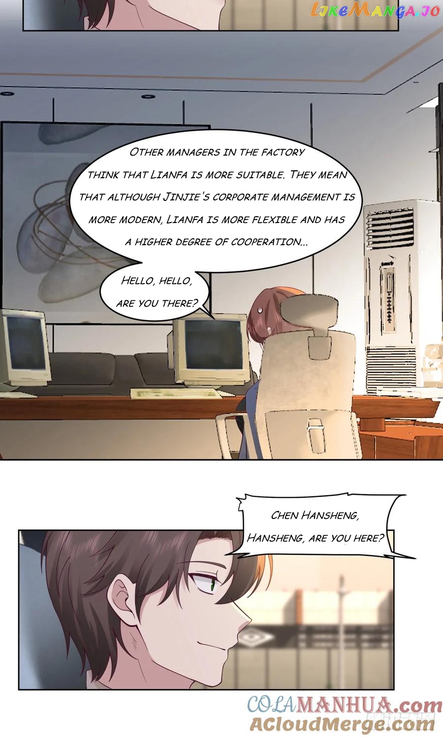 I Really Don’t Want to be Reborn Chapter 104 - page 8