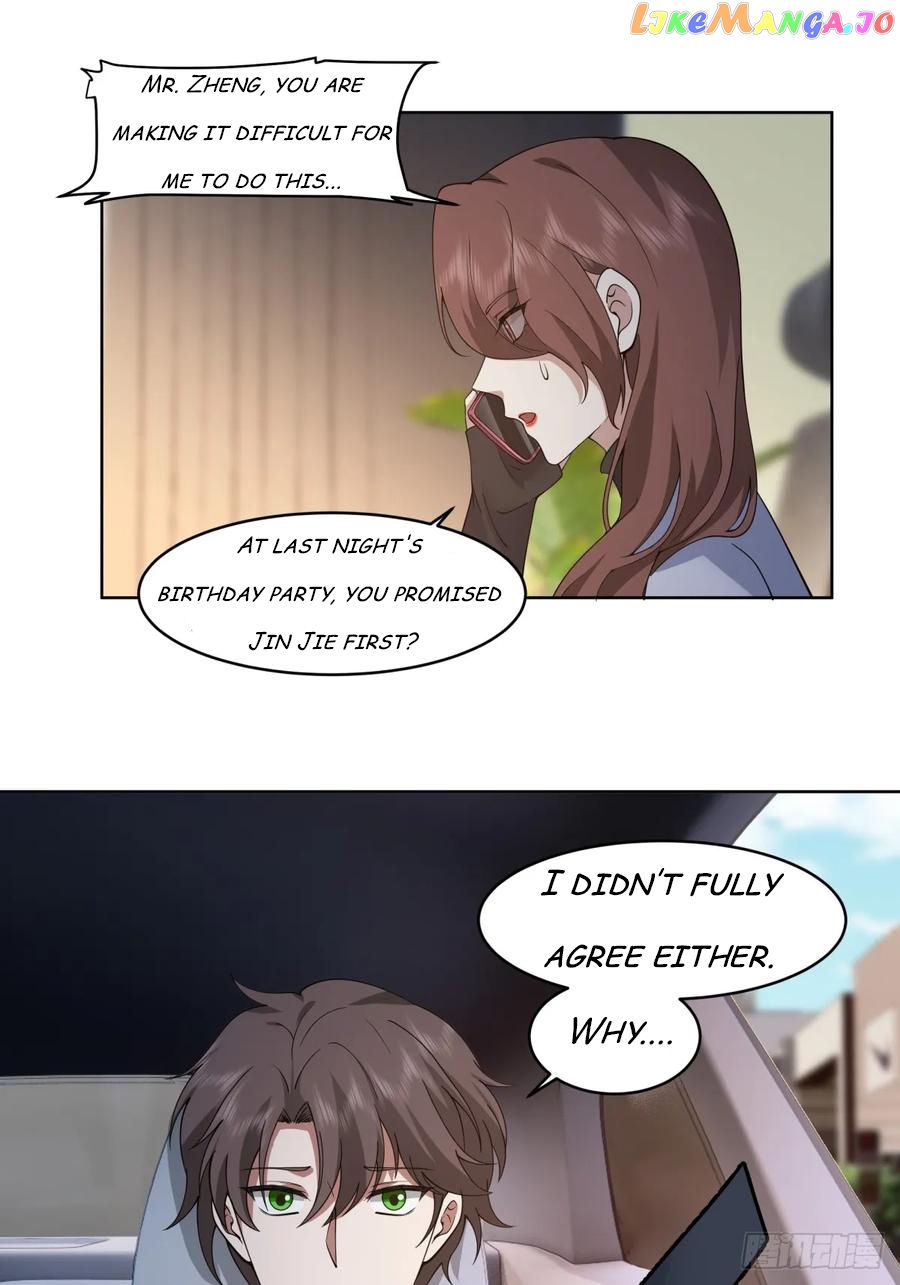 I Really Don’t Want to be Reborn Chapter 104 - page 9