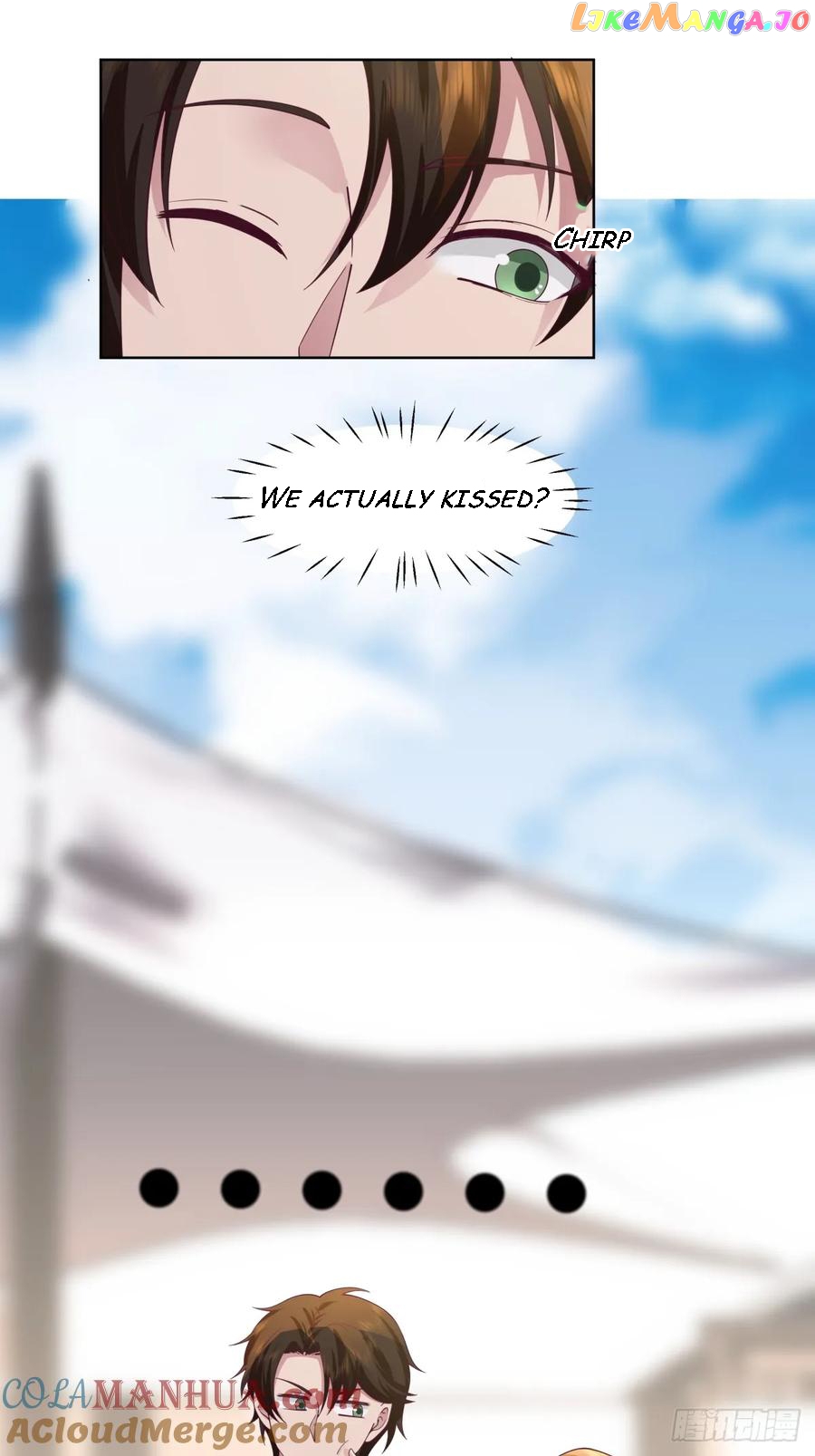 I Really Don’t Want to be Reborn Chapter 105 - page 16