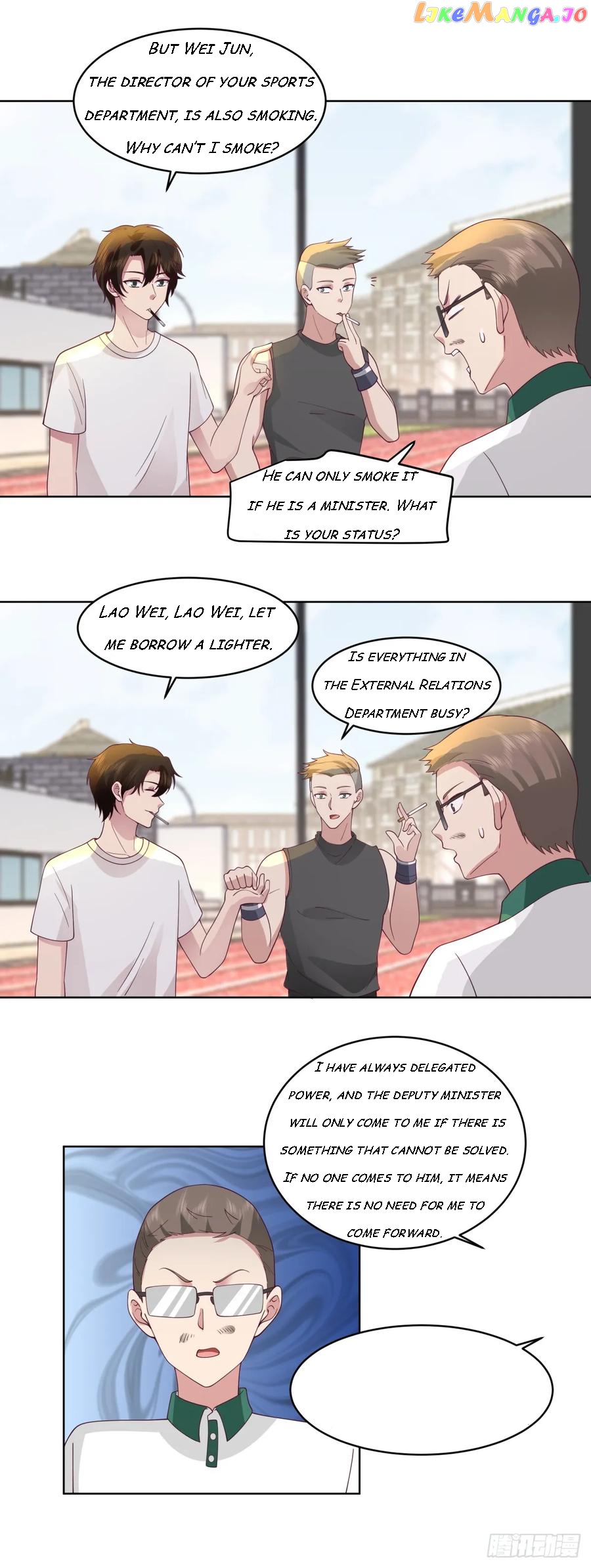 I Really Don’t Want to be Reborn Chapter 105 - page 25