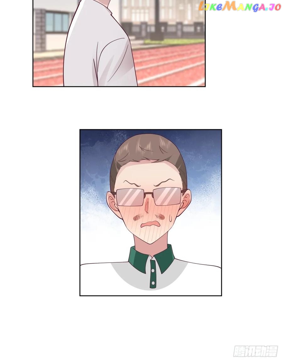 I Really Don’t Want to be Reborn Chapter 105 - page 27