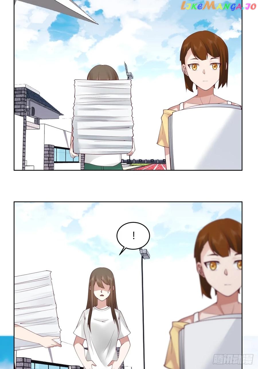 I Really Don’t Want to be Reborn Chapter 105 - page 7