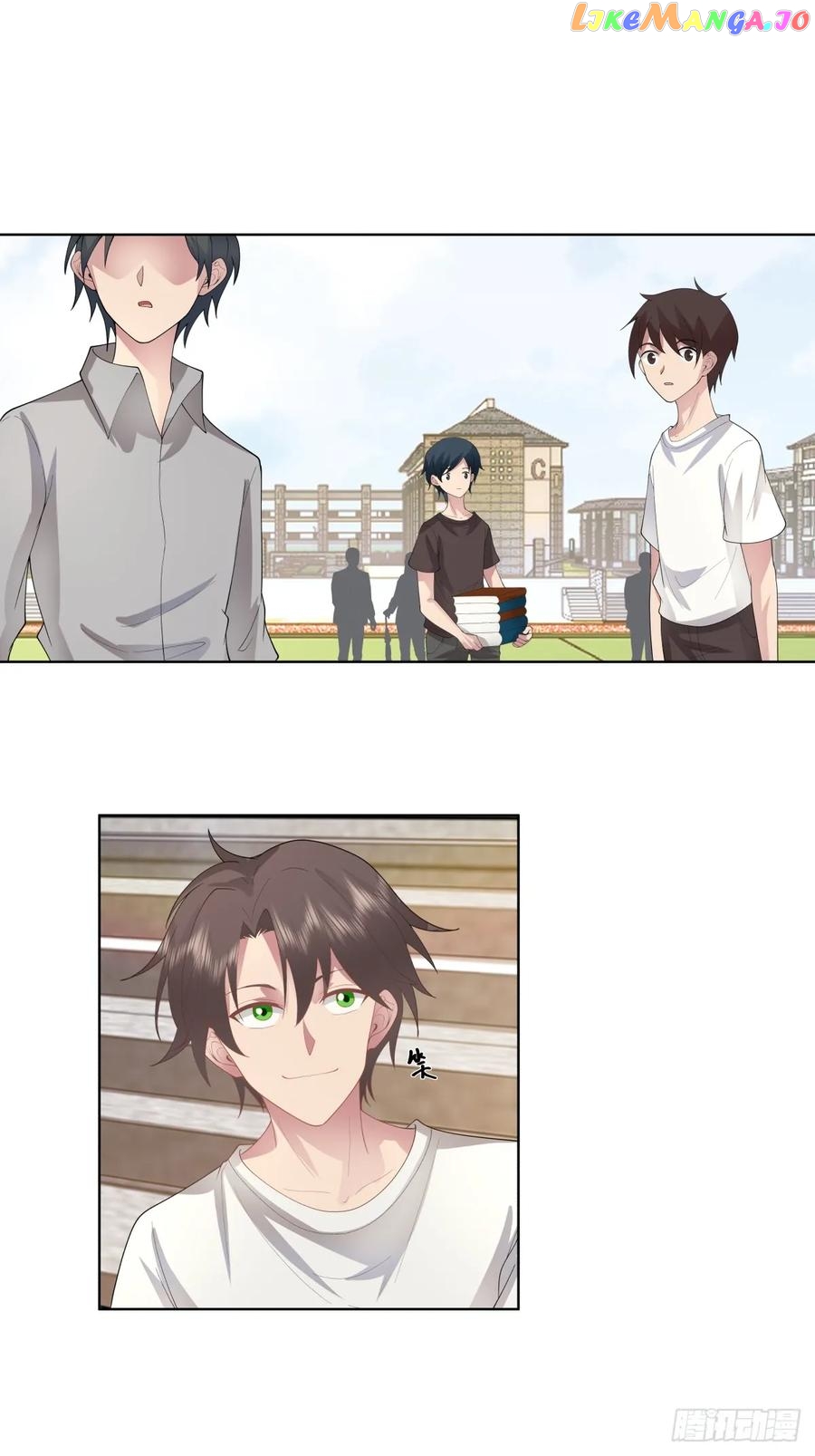 I Really Don’t Want to be Reborn Chapter 106 - page 13