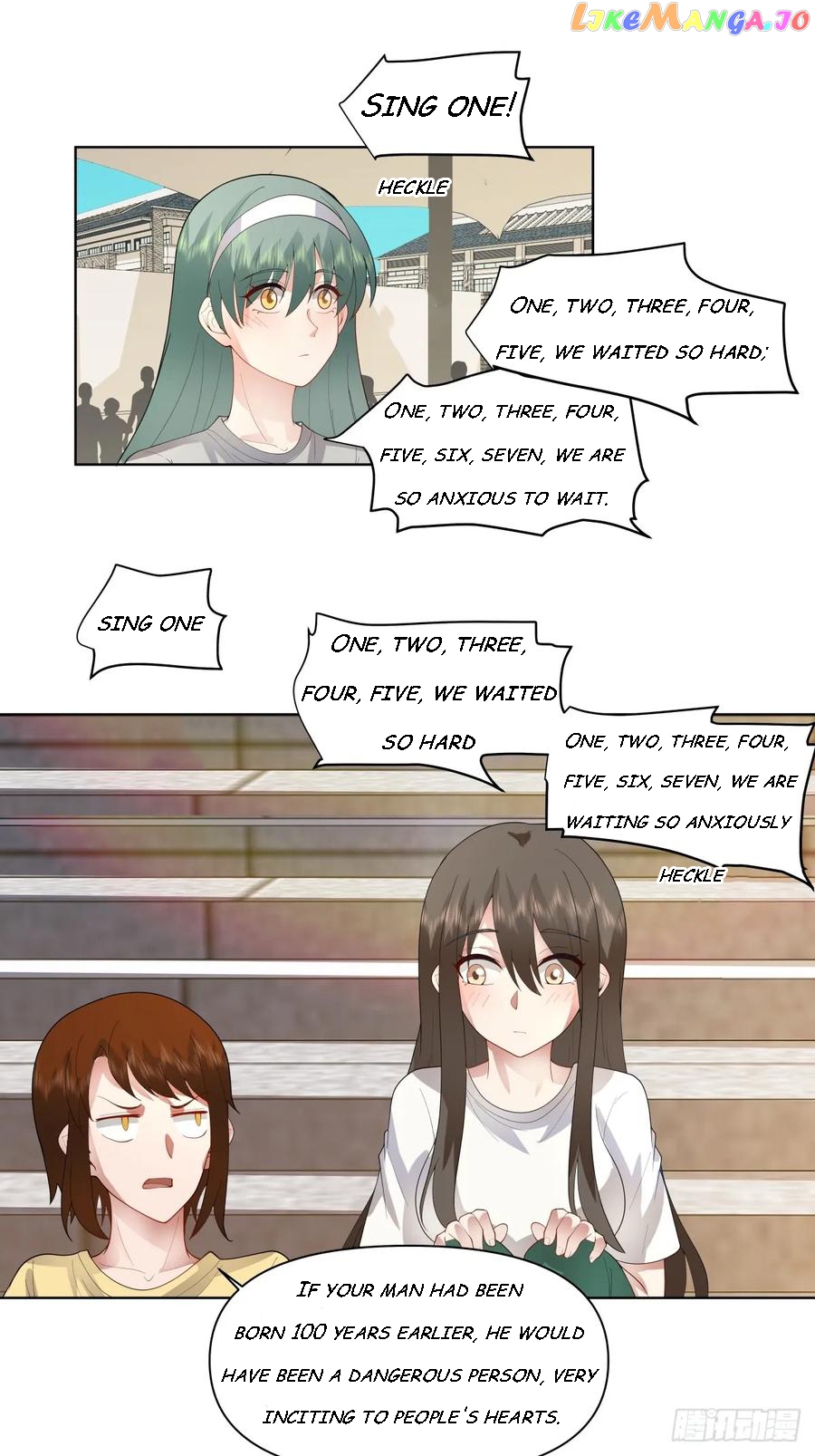 I Really Don’t Want to be Reborn Chapter 106 - page 15