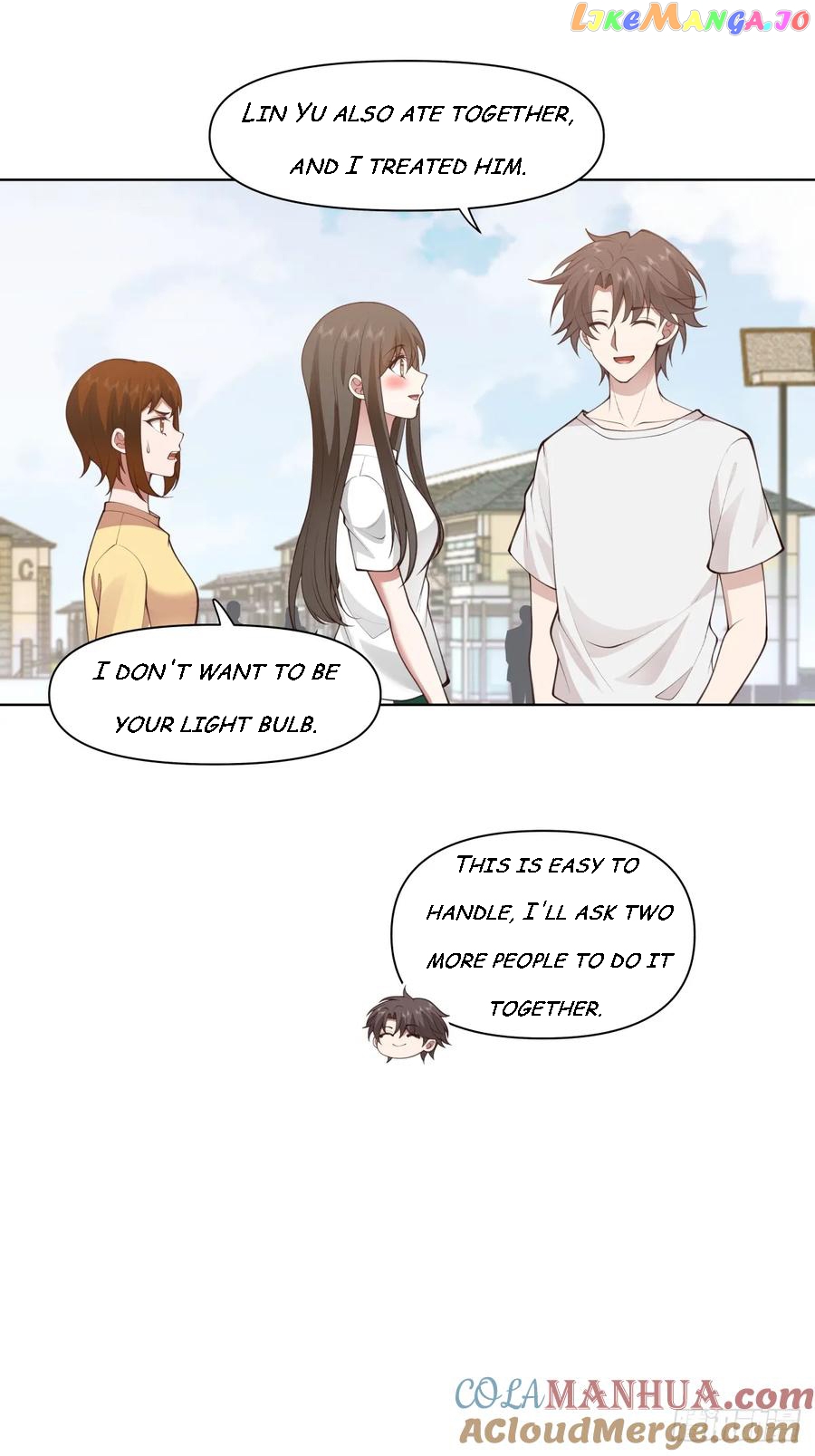 I Really Don’t Want to be Reborn Chapter 106 - page 24