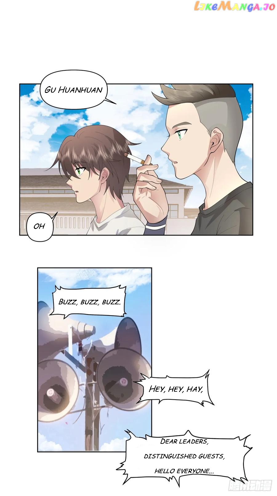 I Really Don’t Want to be Reborn Chapter 106 - page 9