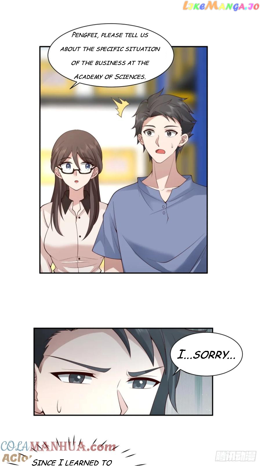 I Really Don’t Want to be Reborn Chapter 107 - page 10