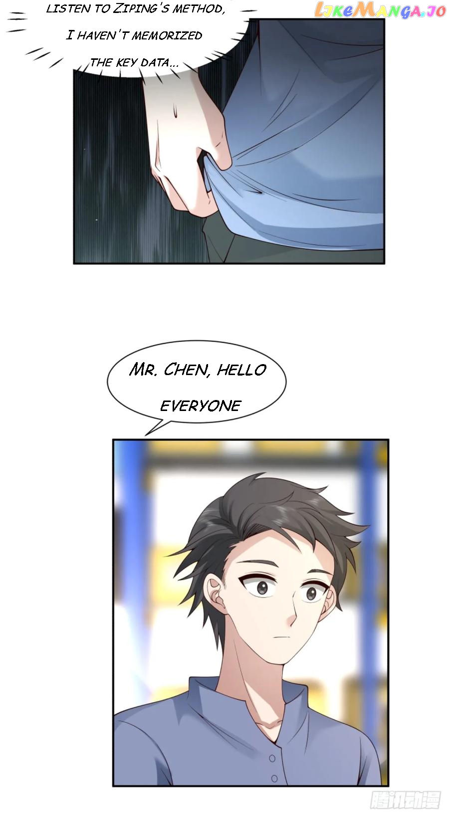 I Really Don’t Want to be Reborn Chapter 107 - page 11