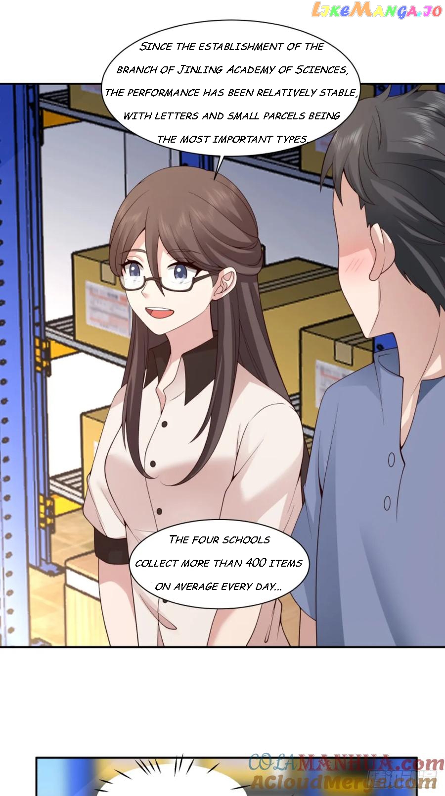 I Really Don’t Want to be Reborn Chapter 107 - page 12
