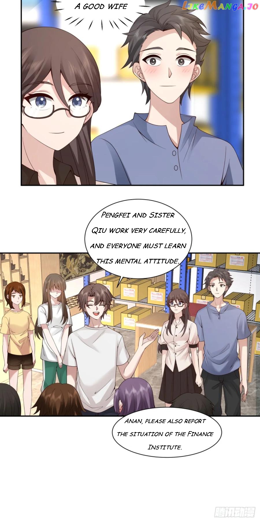 I Really Don’t Want to be Reborn Chapter 107 - page 13
