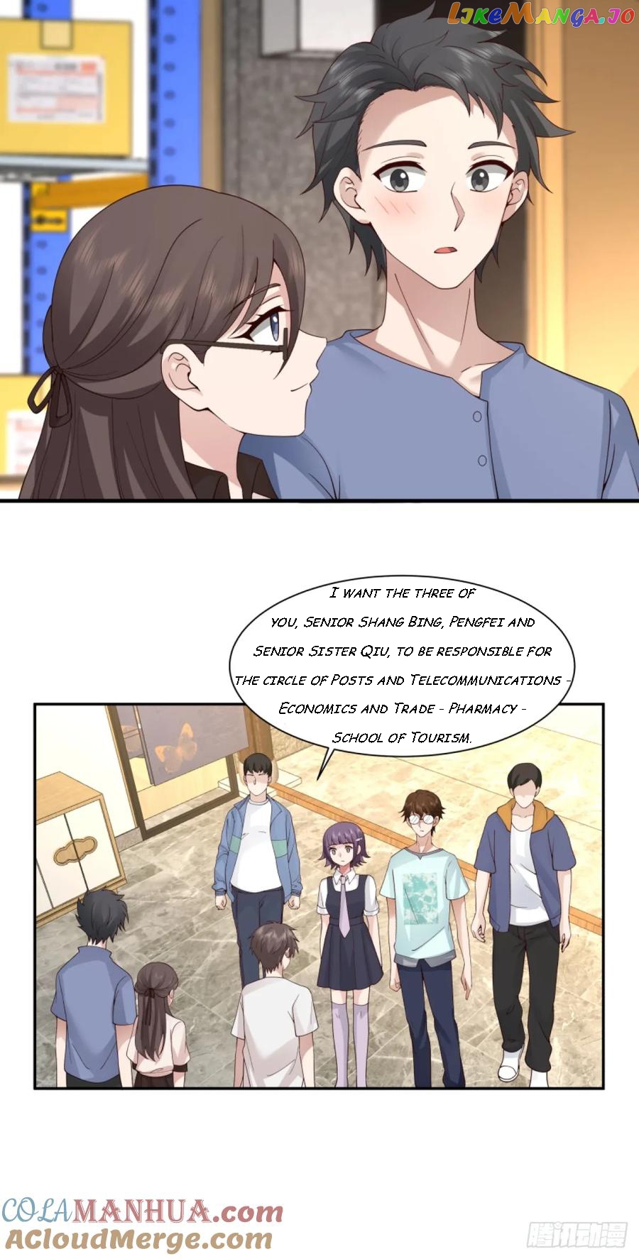 I Really Don’t Want to be Reborn Chapter 107 - page 18