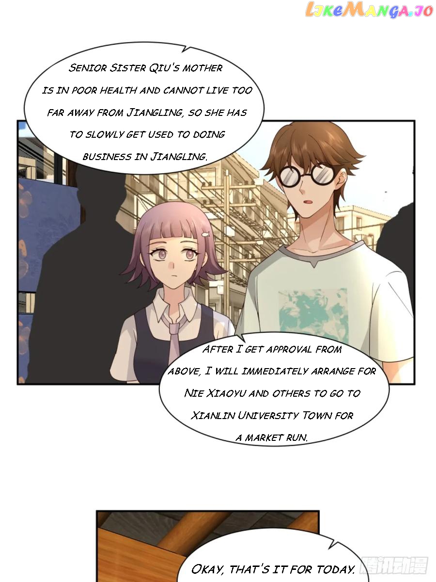 I Really Don’t Want to be Reborn Chapter 107 - page 19