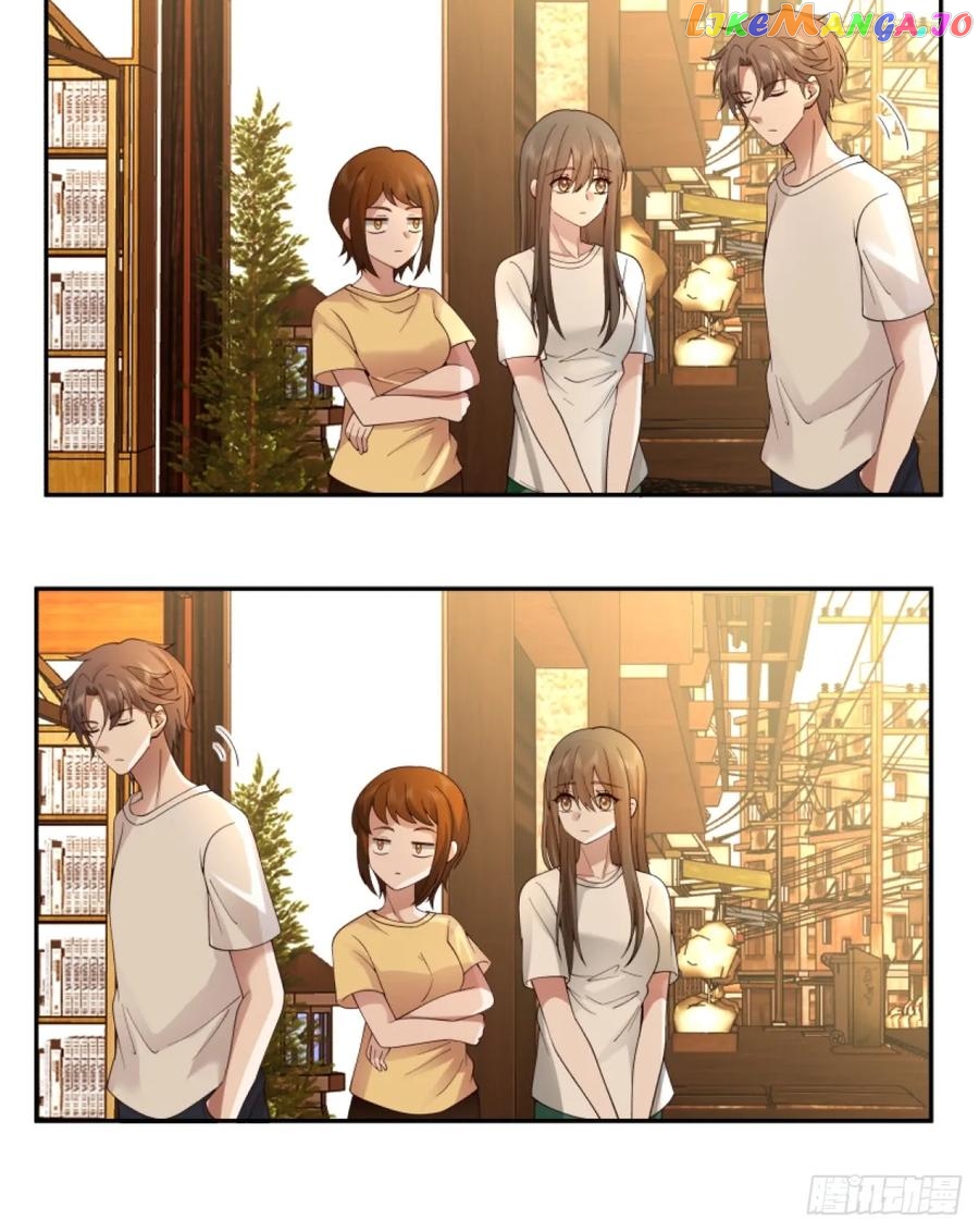 I Really Don’t Want to be Reborn Chapter 107 - page 21