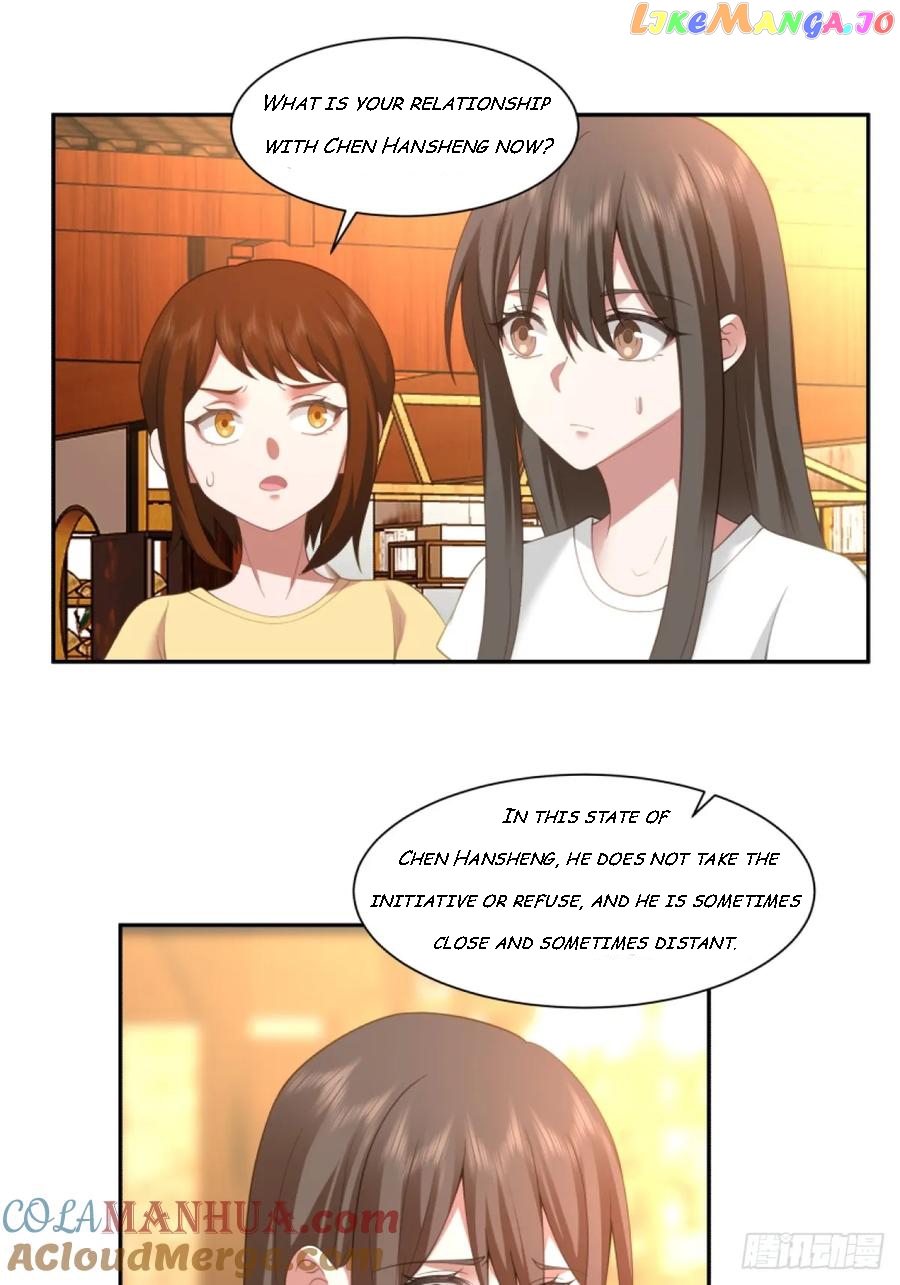 I Really Don’t Want to be Reborn Chapter 107 - page 22