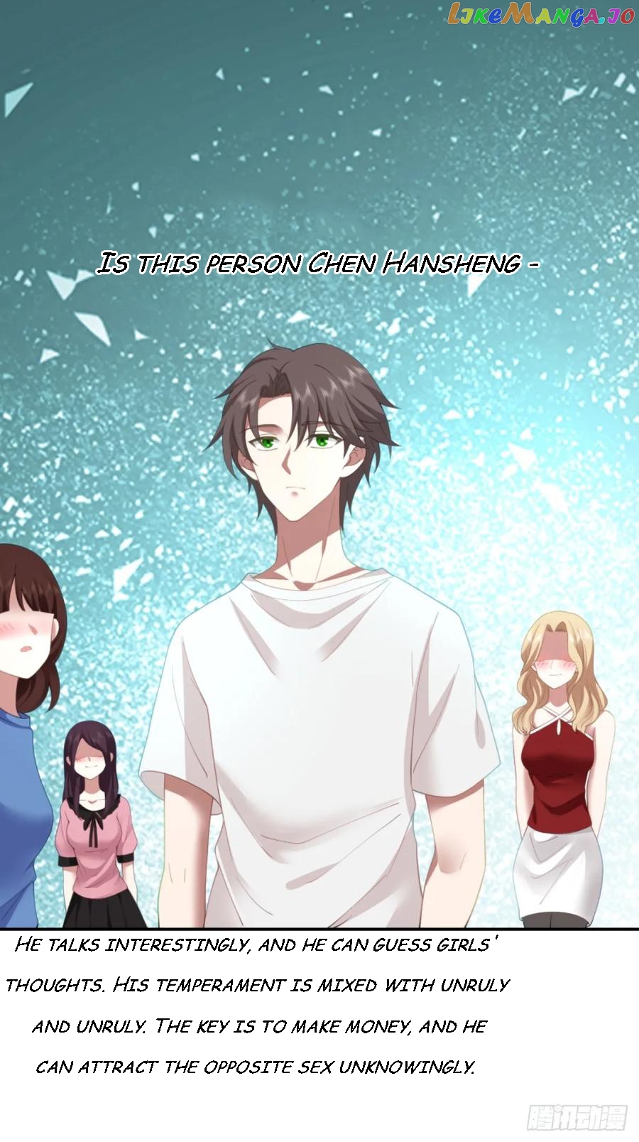 I Really Don’t Want to be Reborn Chapter 107 - page 25