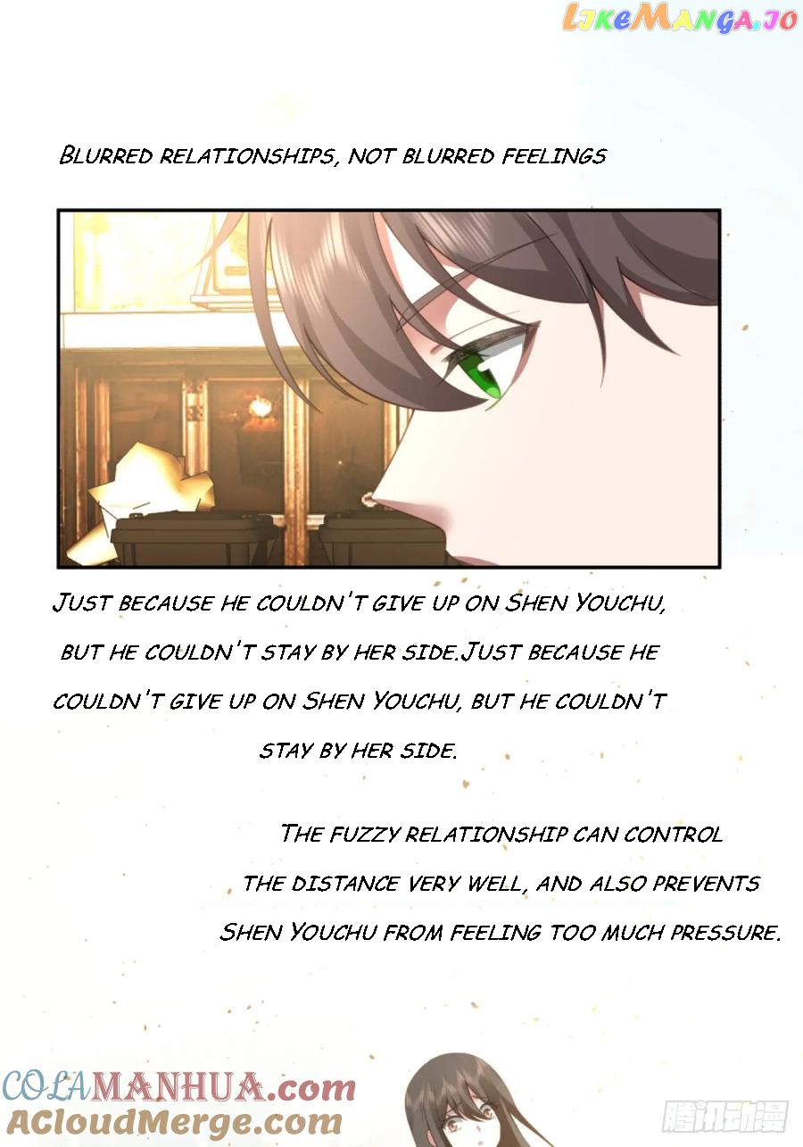 I Really Don’t Want to be Reborn Chapter 107 - page 28