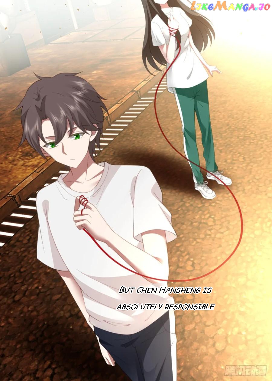 I Really Don’t Want to be Reborn Chapter 107 - page 29