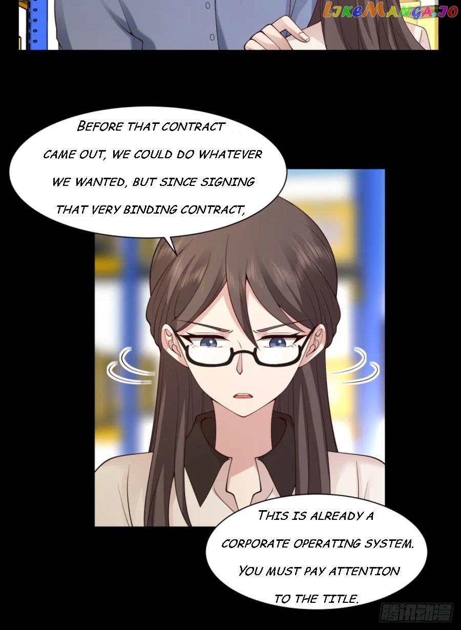I Really Don’t Want to be Reborn Chapter 107 - page 7