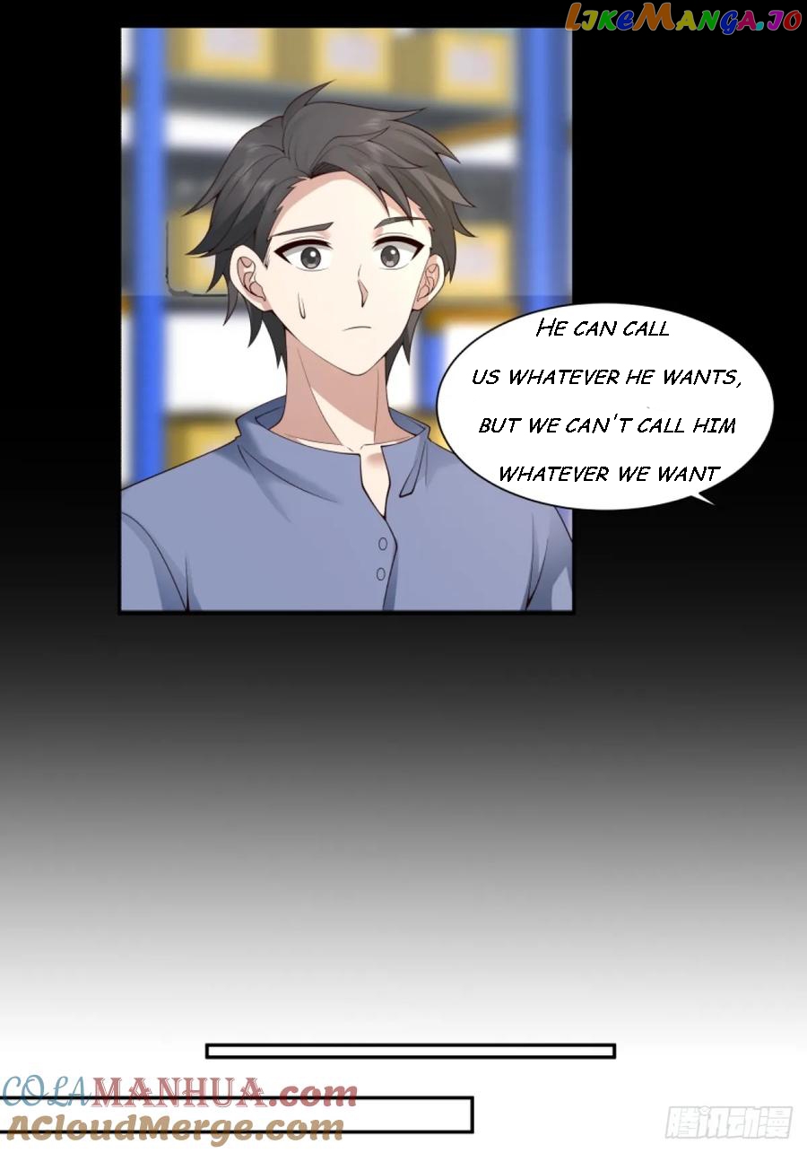 I Really Don’t Want to be Reborn Chapter 107 - page 8