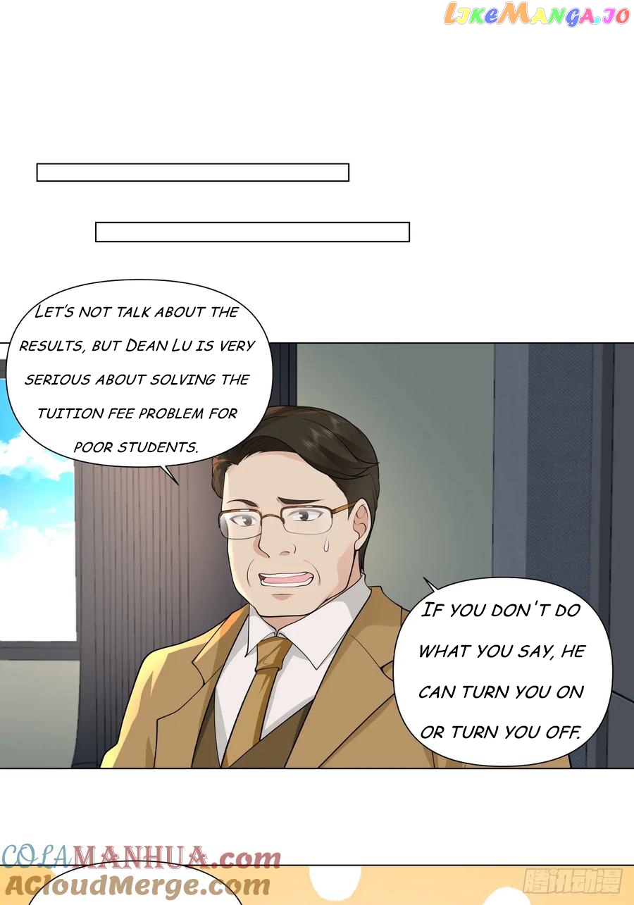 I Really Don’t Want to be Reborn Chapter 109 - page 12