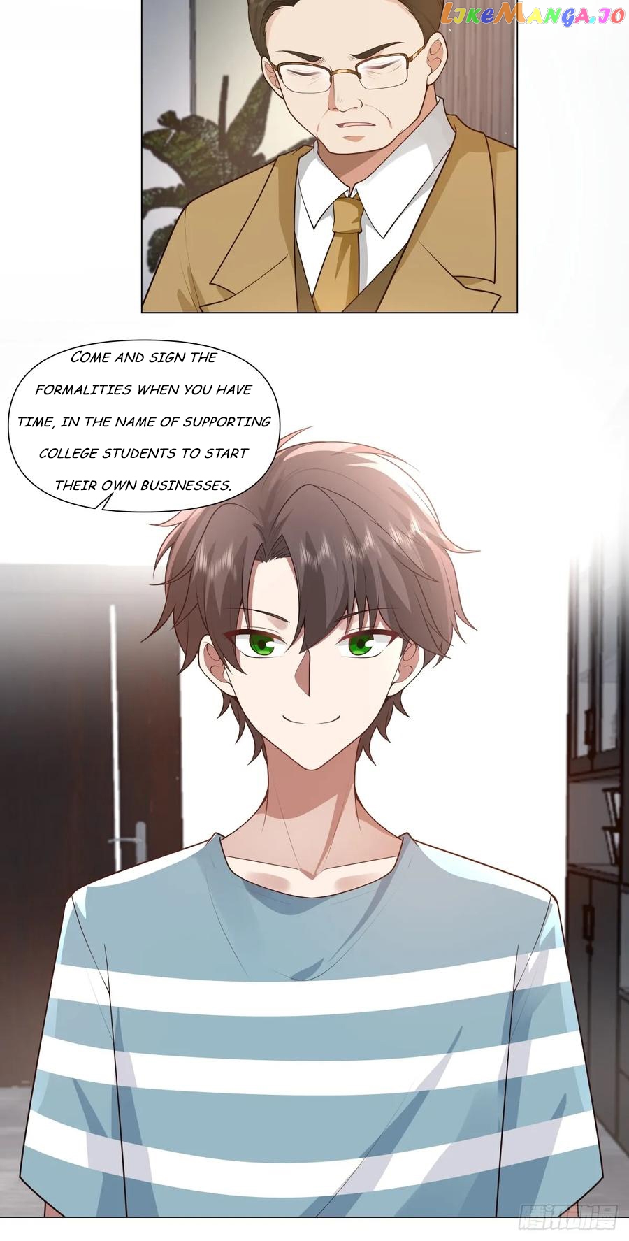 I Really Don’t Want to be Reborn Chapter 109 - page 17