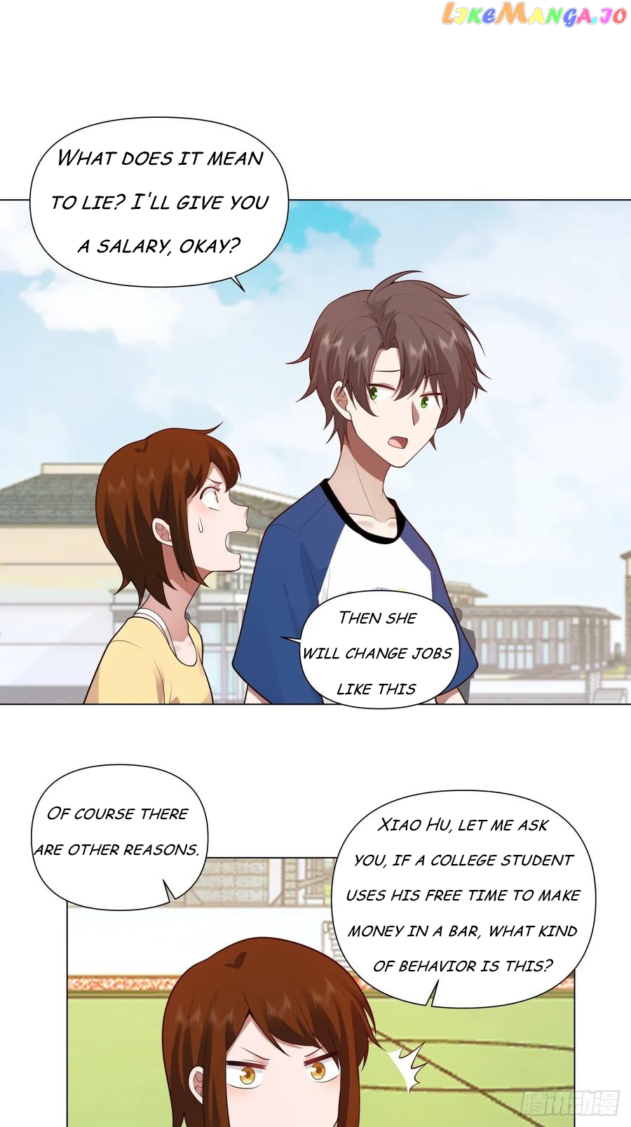 I Really Don’t Want to be Reborn Chapter 109 - page 25
