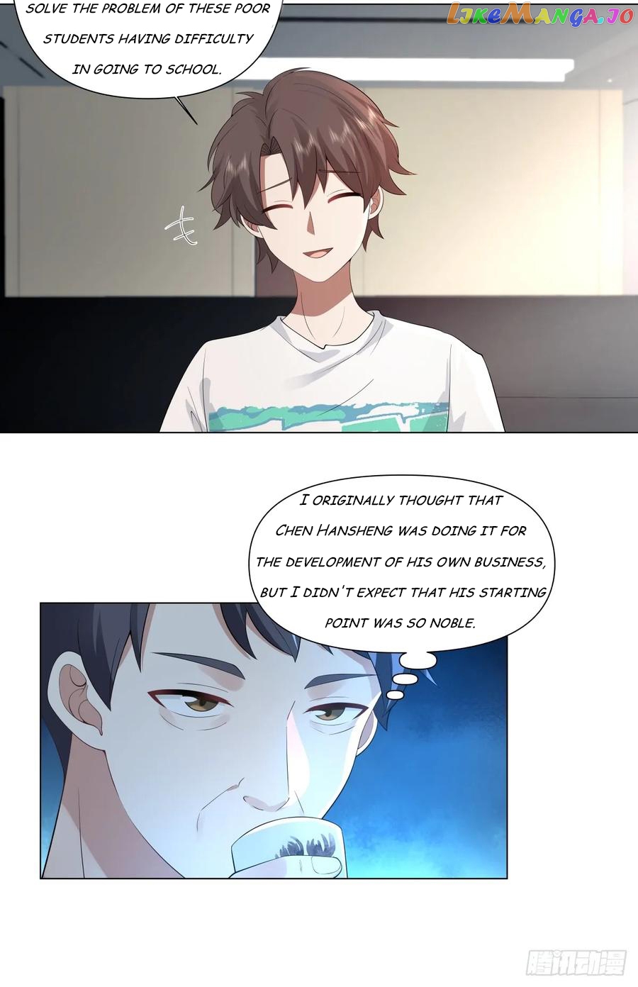 I Really Don’t Want to be Reborn Chapter 109 - page 7