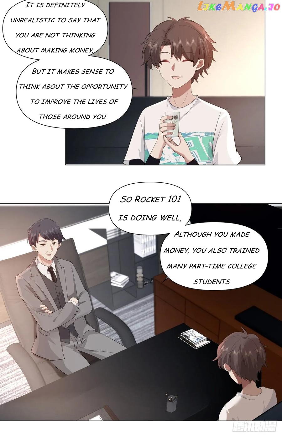 I Really Don’t Want to be Reborn Chapter 109 - page 9