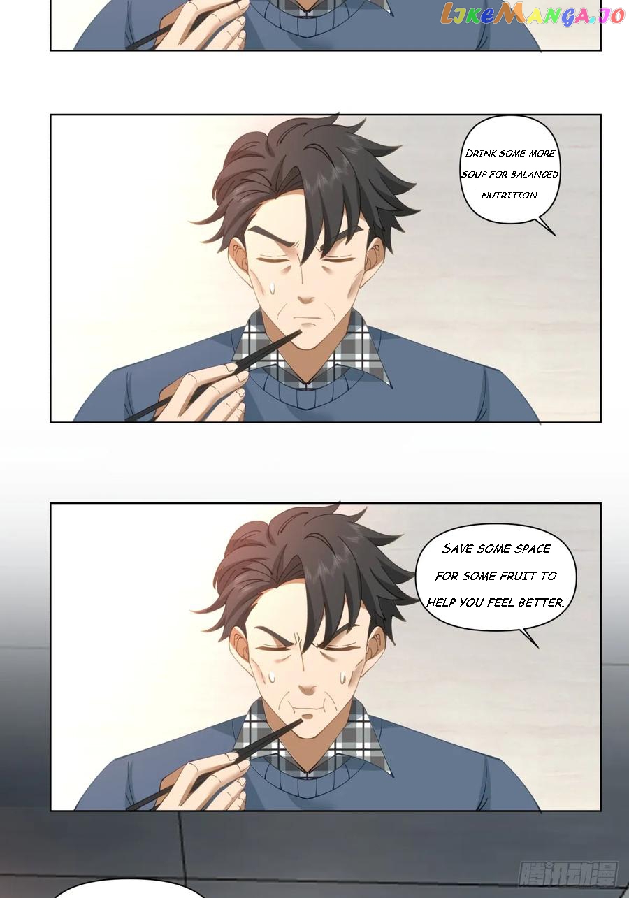 I Really Don’t Want to be Reborn Chapter 112 - page 11