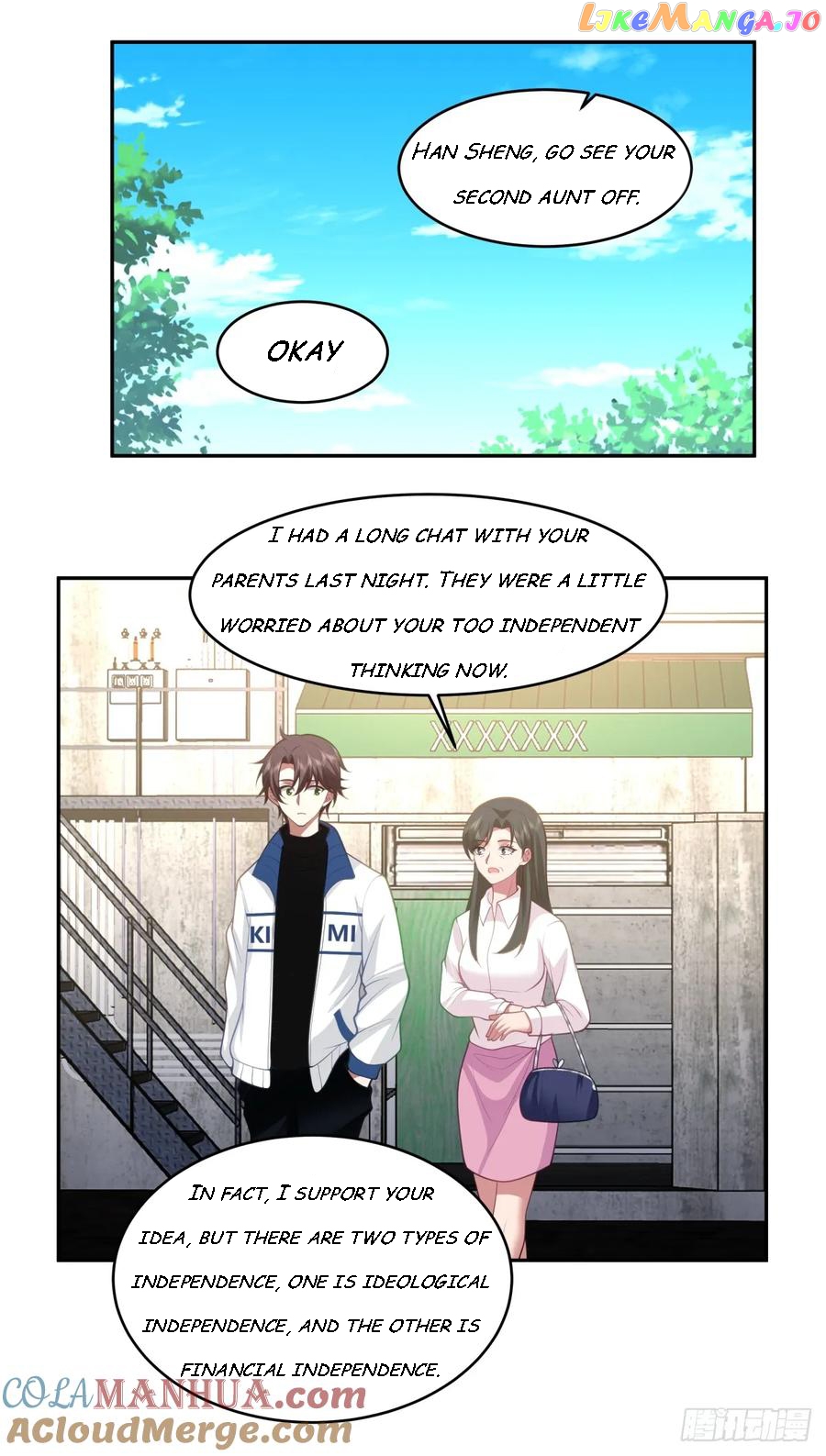 I Really Don’t Want to be Reborn Chapter 113 - page 10