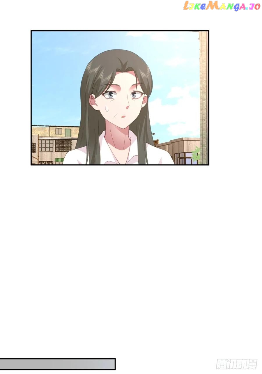 I Really Don’t Want to be Reborn Chapter 113 - page 21