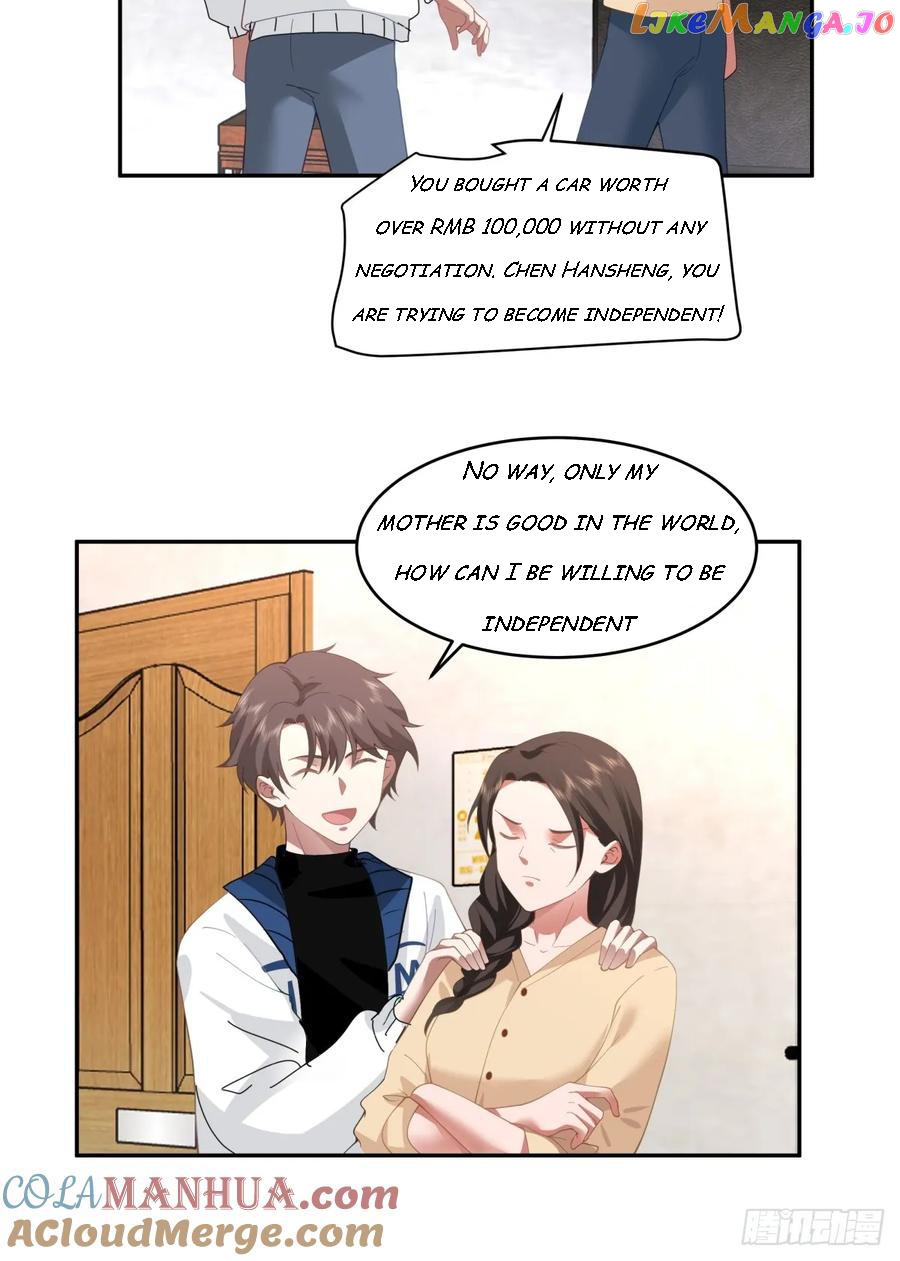 I Really Don’t Want to be Reborn Chapter 113 - page 24