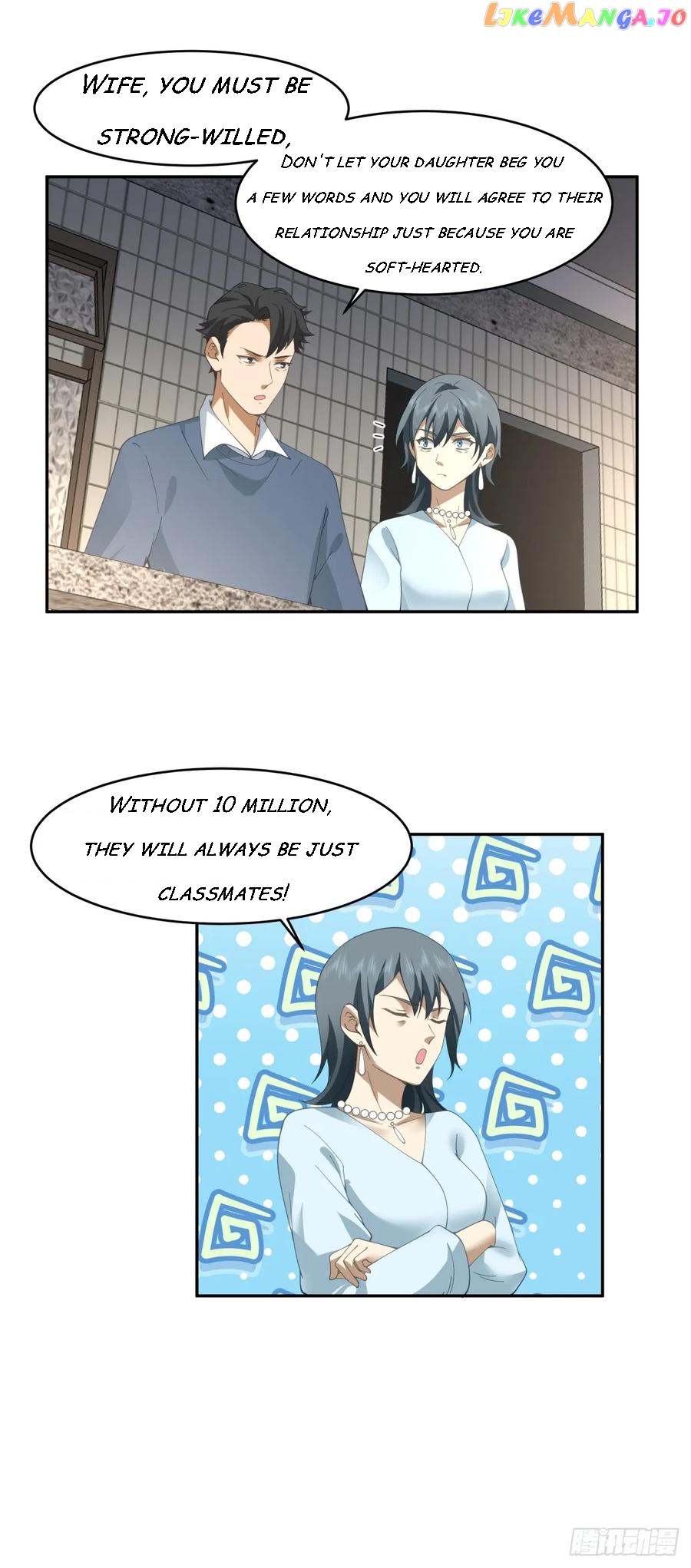 I Really Don’t Want to be Reborn Chapter 113 - page 31