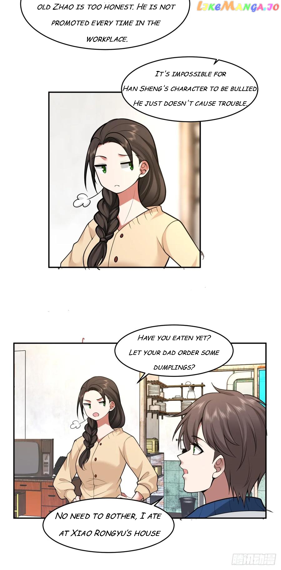 I Really Don’t Want to be Reborn Chapter 113 - page 7