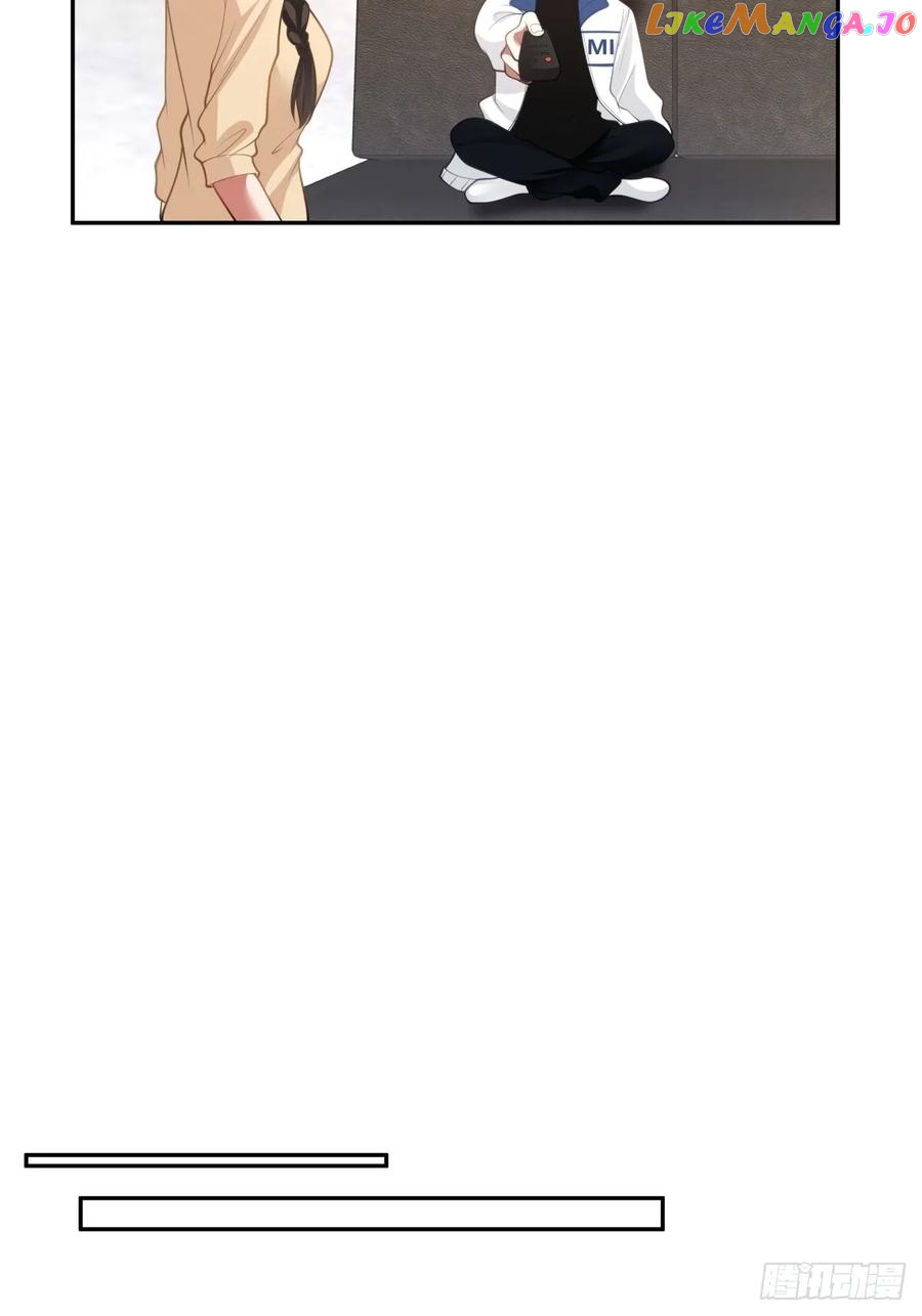 I Really Don’t Want to be Reborn Chapter 113 - page 9