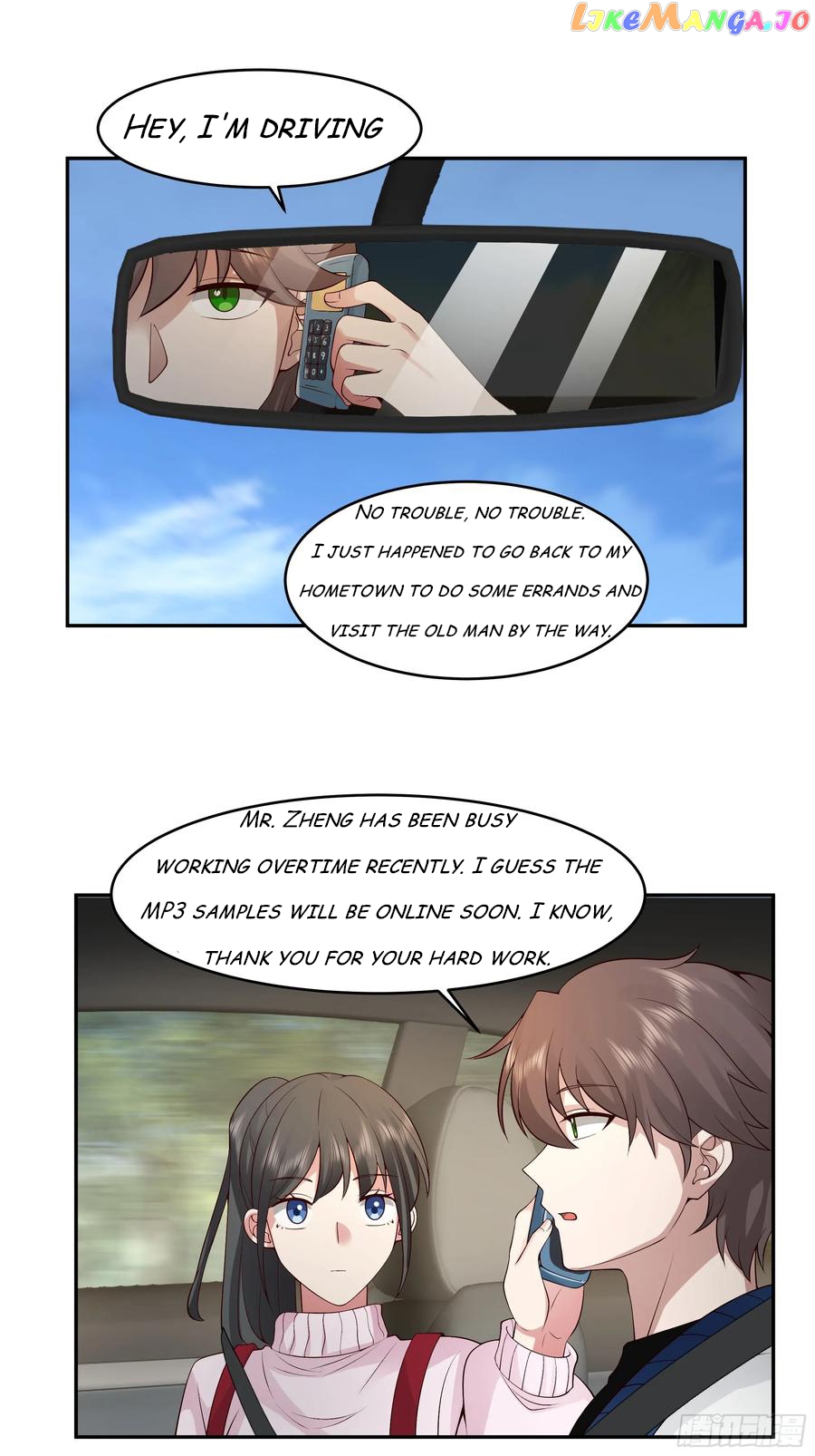 I Really Don’t Want to be Reborn Chapter 114 - page 32