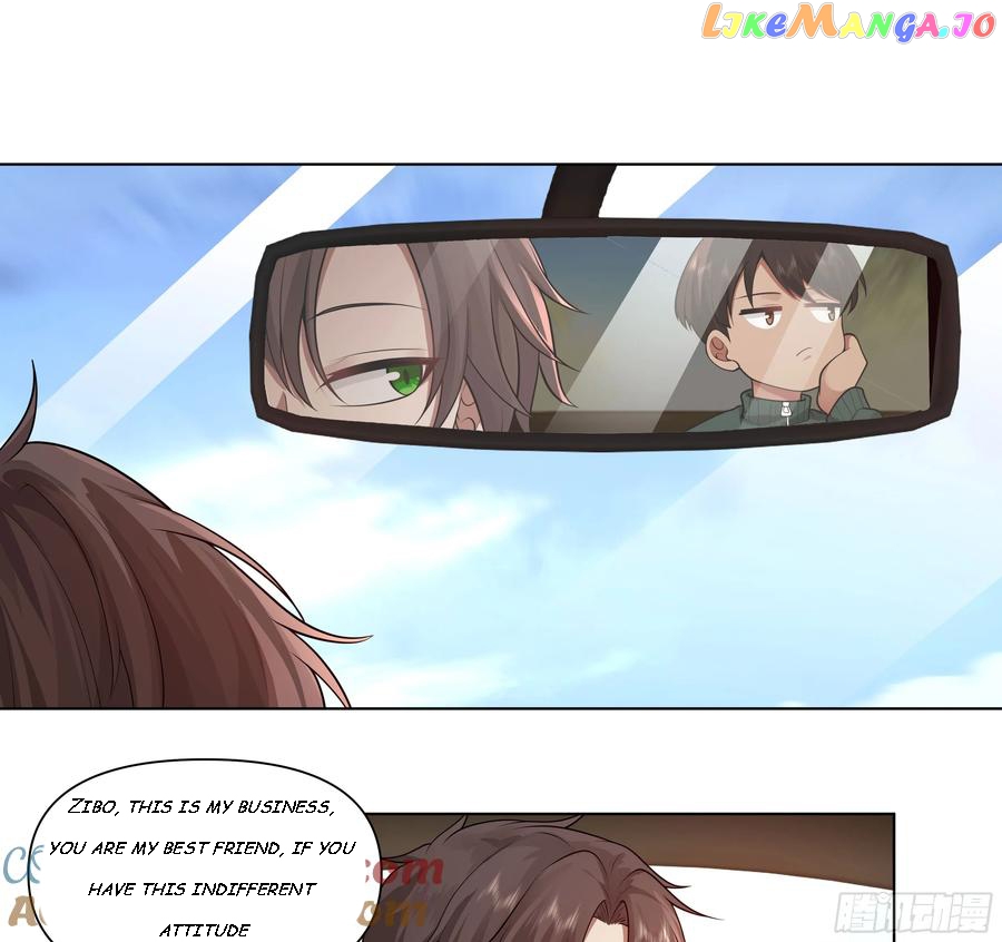 I Really Don’t Want to be Reborn Chapter 115 - page 4