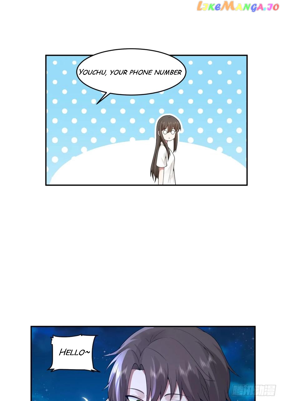 I Really Don’t Want to be Reborn Chapter 116 - page 12
