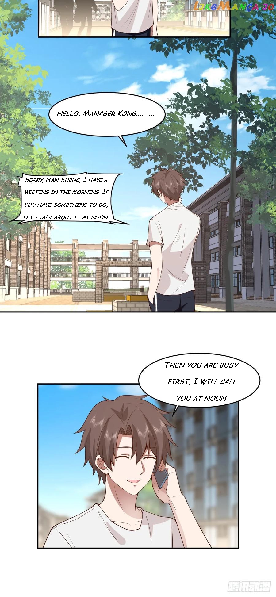 I Really Don’t Want to be Reborn Chapter 116 - page 2