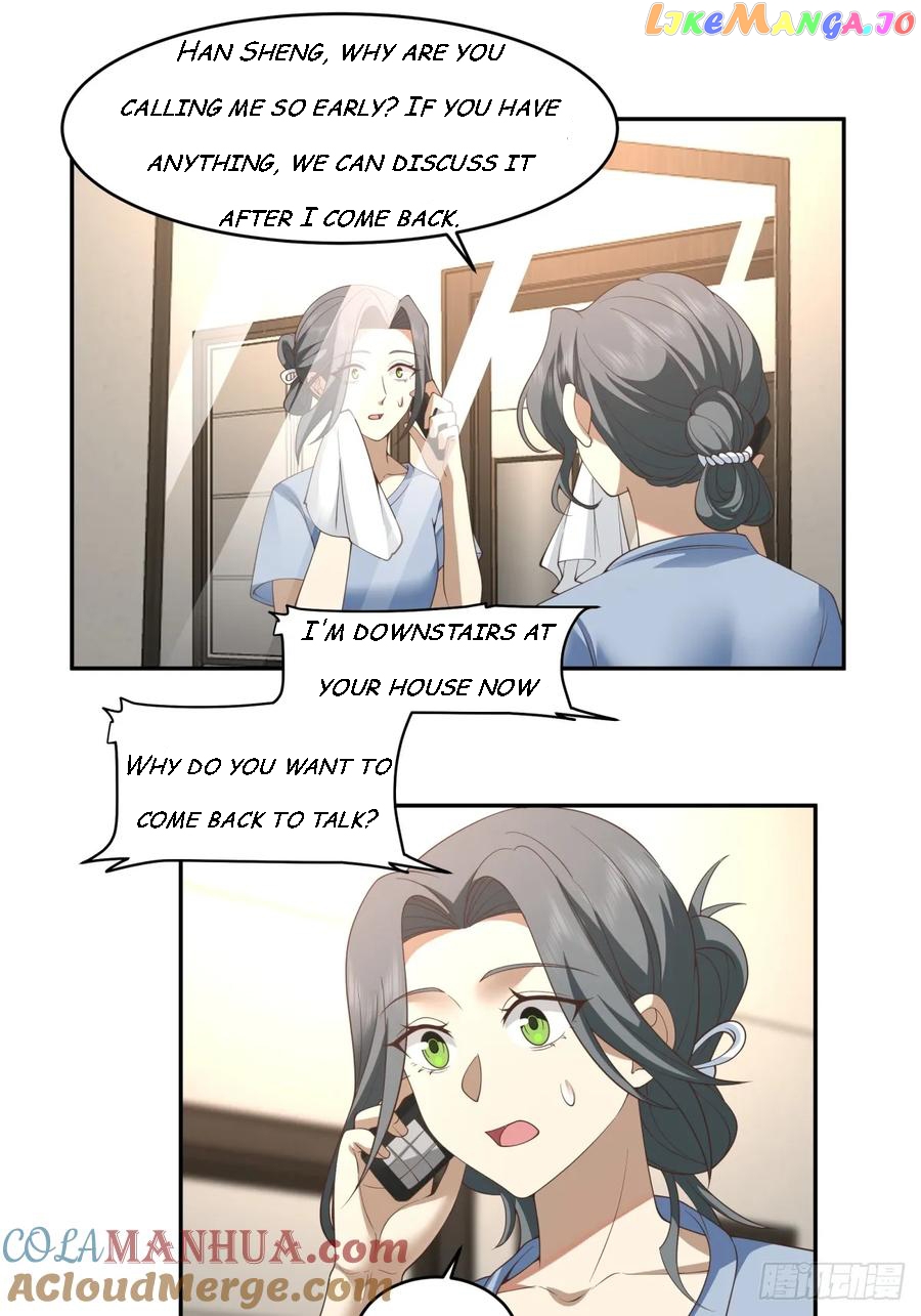 I Really Don’t Want to be Reborn Chapter 116 - page 22