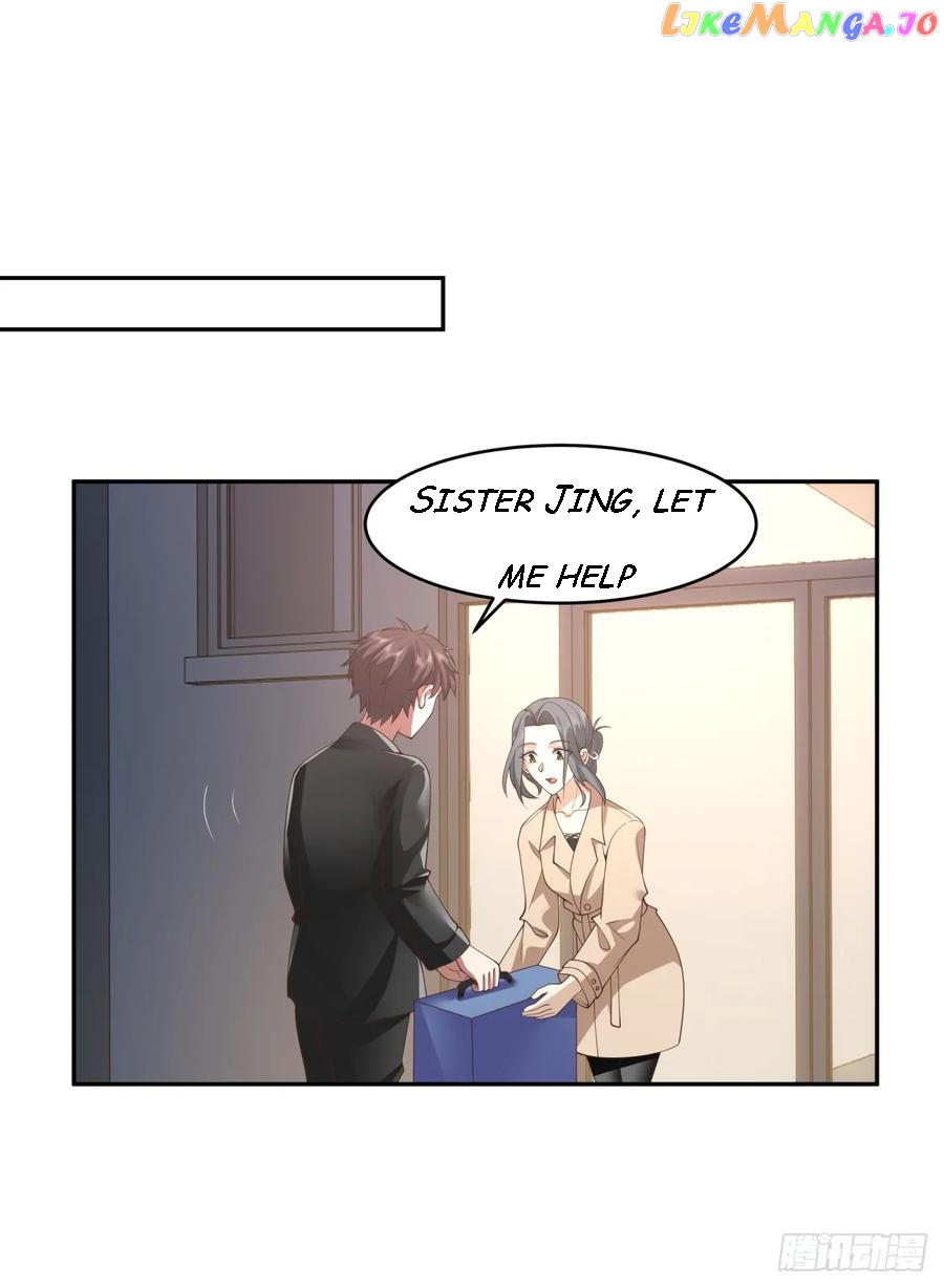 I Really Don’t Want to be Reborn Chapter 116 - page 27