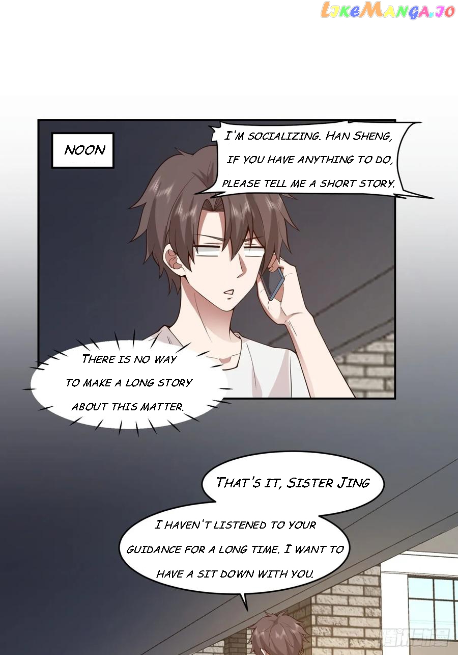 I Really Don’t Want to be Reborn Chapter 116 - page 3
