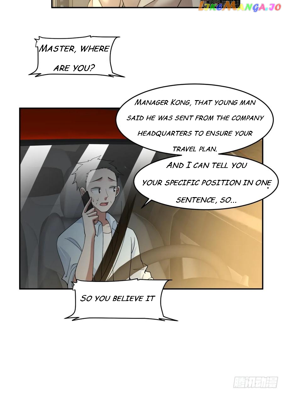 I Really Don’t Want to be Reborn Chapter 116 - page 30