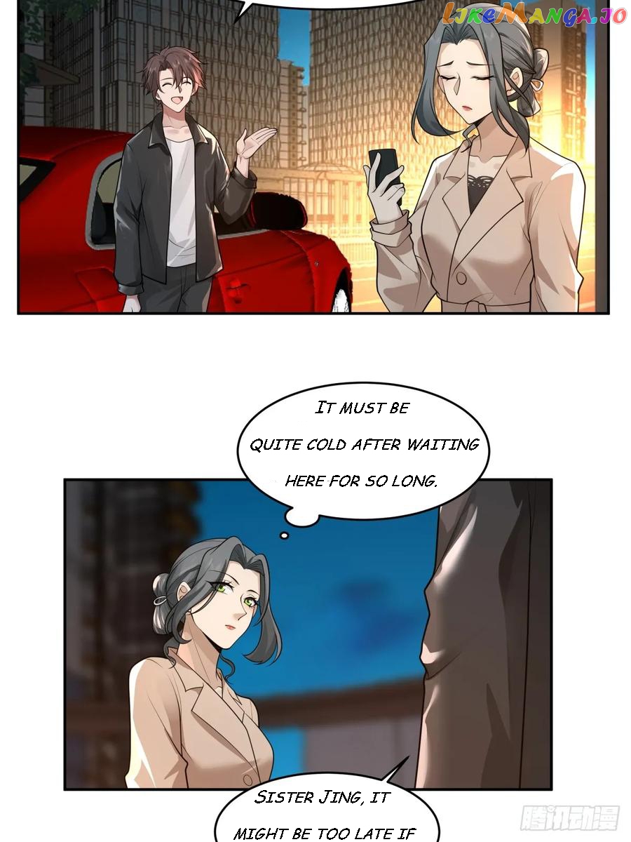 I Really Don’t Want to be Reborn Chapter 116 - page 32