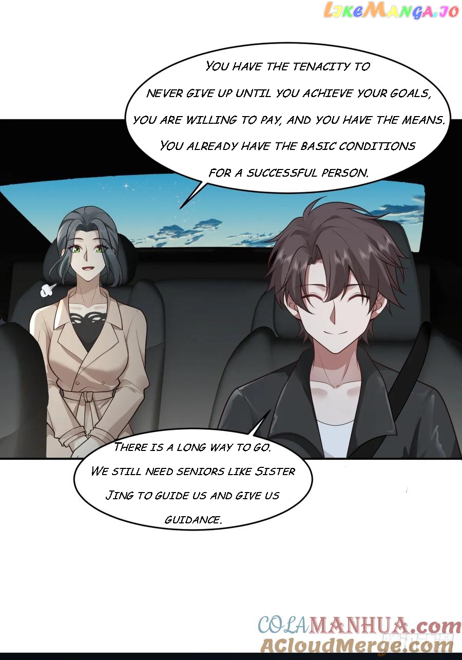 I Really Don’t Want to be Reborn Chapter 116 - page 34