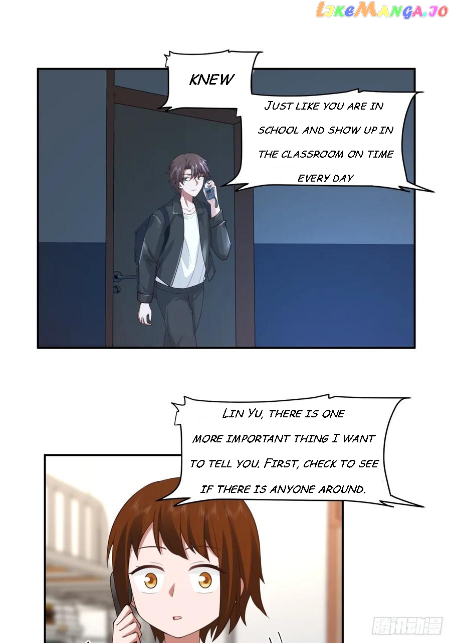 I Really Don’t Want to be Reborn Chapter 116 - page 9