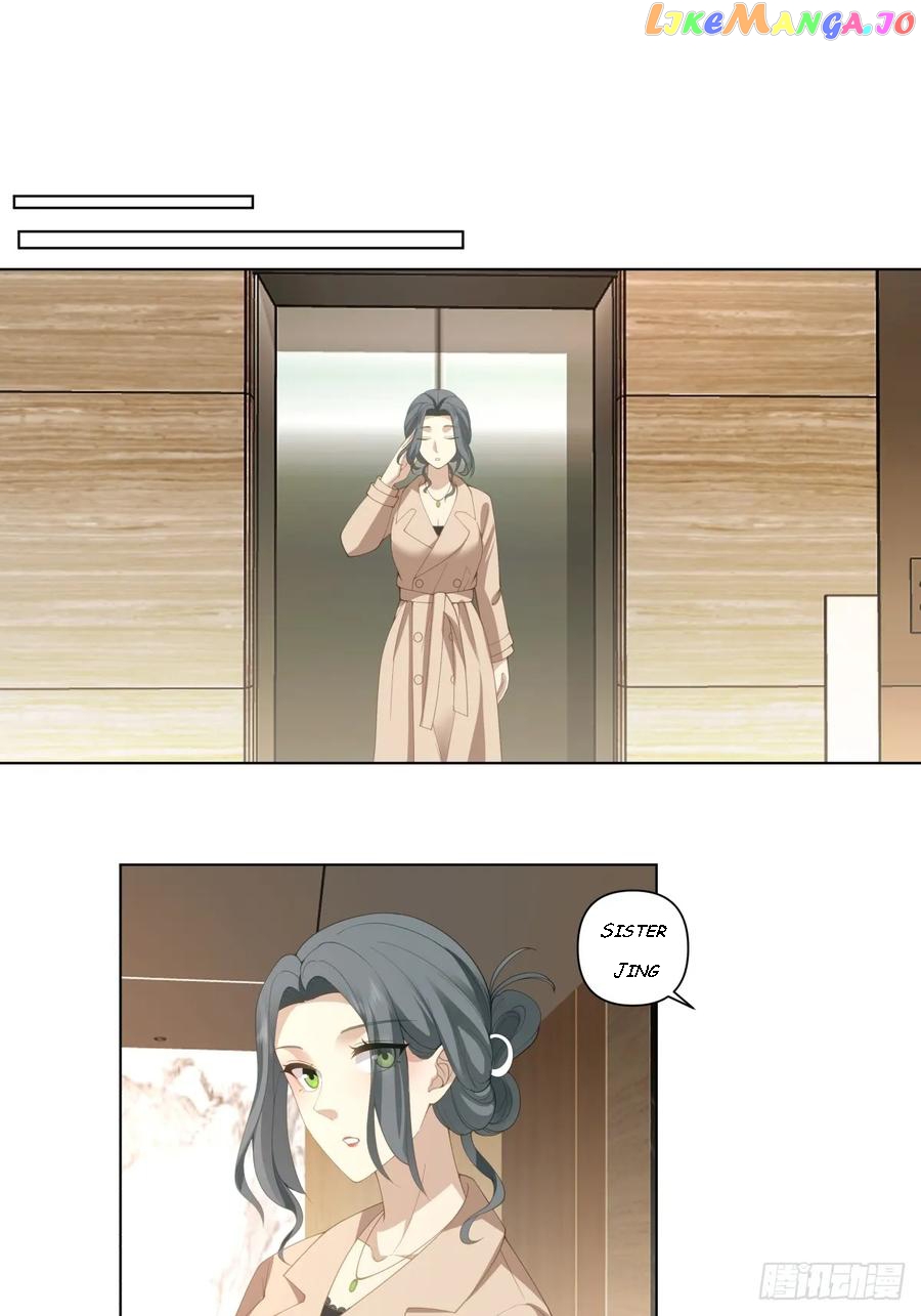 I Really Don’t Want to be Reborn Chapter 117 - page 11