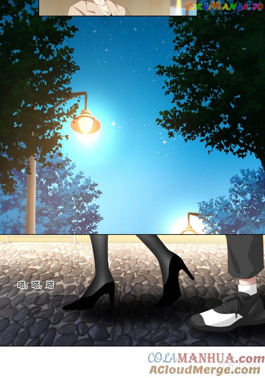 I Really Don’t Want to be Reborn Chapter 117 - page 14