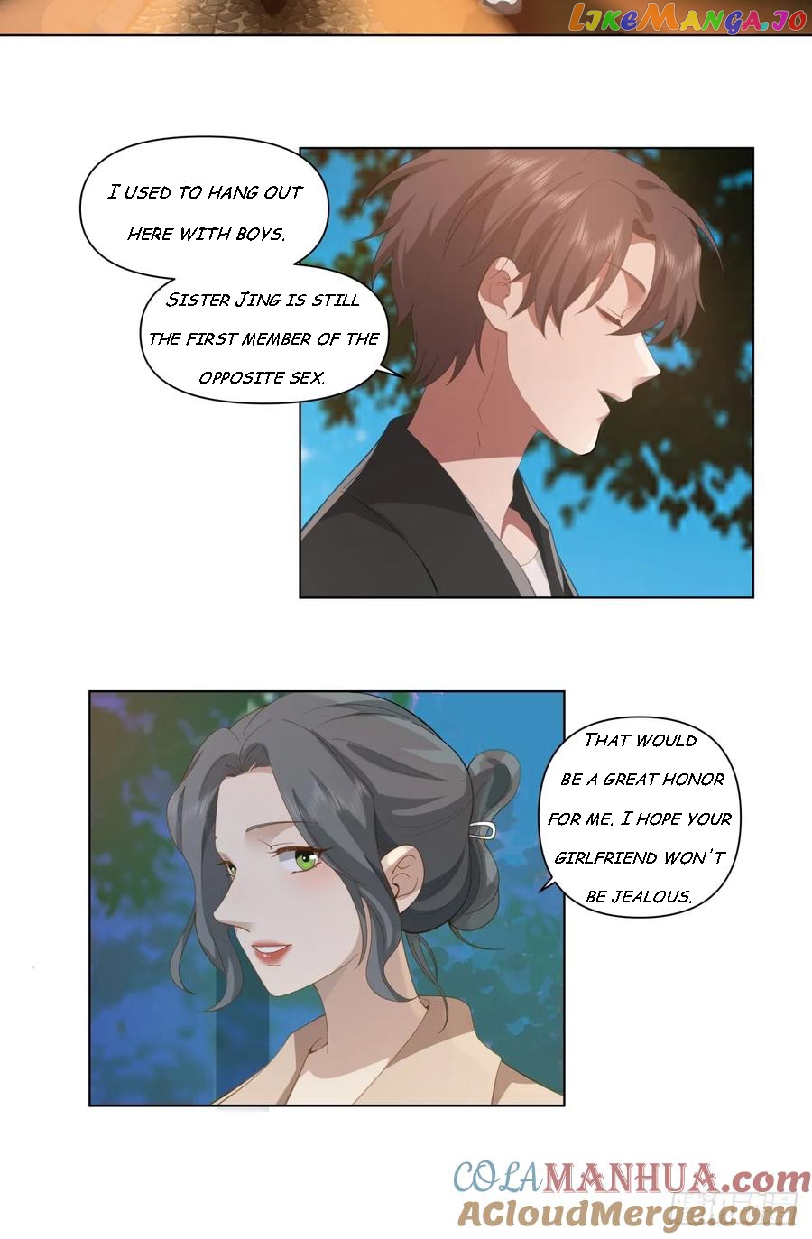 I Really Don’t Want to be Reborn Chapter 117 - page 16